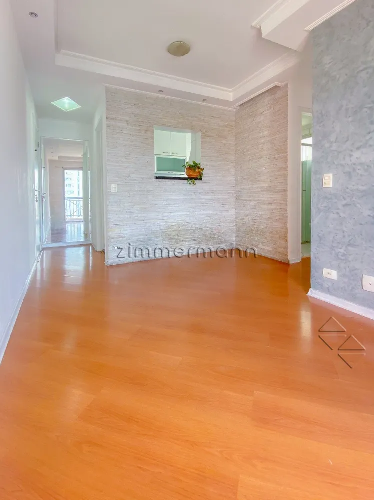 Apartamento, 2 quartos, 46 m² - Foto 2