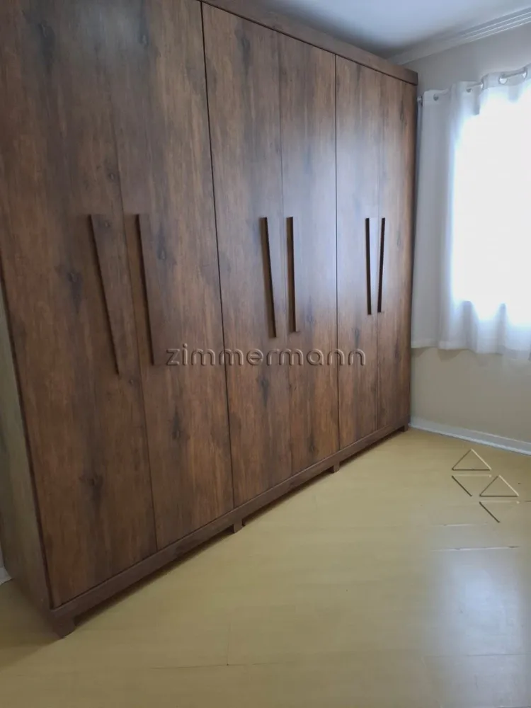 Apartamento, 2 quartos, 58 m² - Foto 1