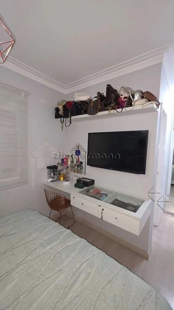 Apartamento, 3 quartos, 123 m² - Foto 3