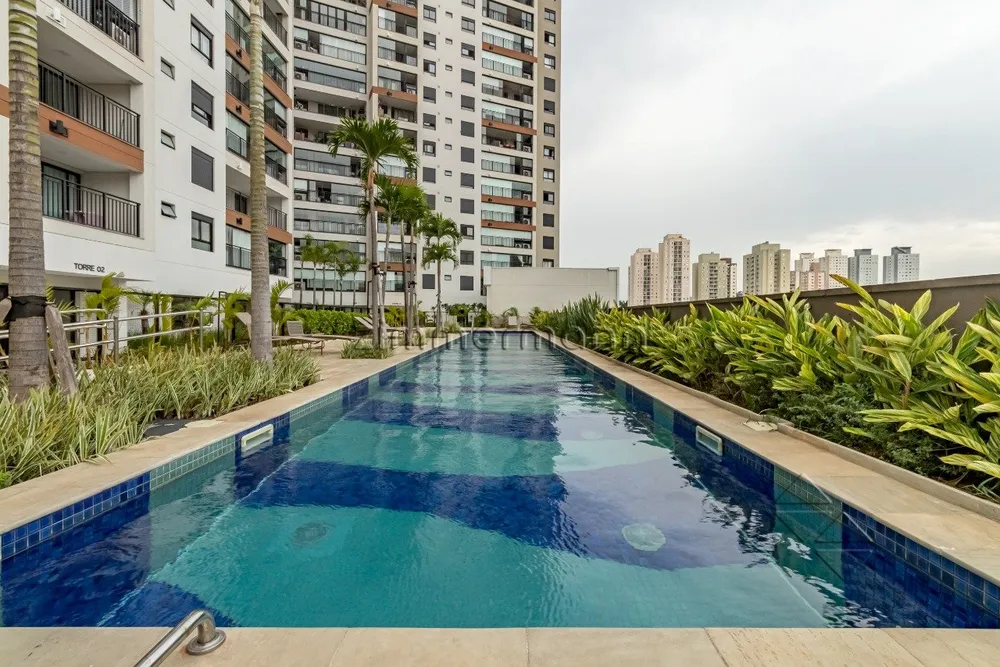Apartamento, 2 quartos, 87 m² - Foto 11