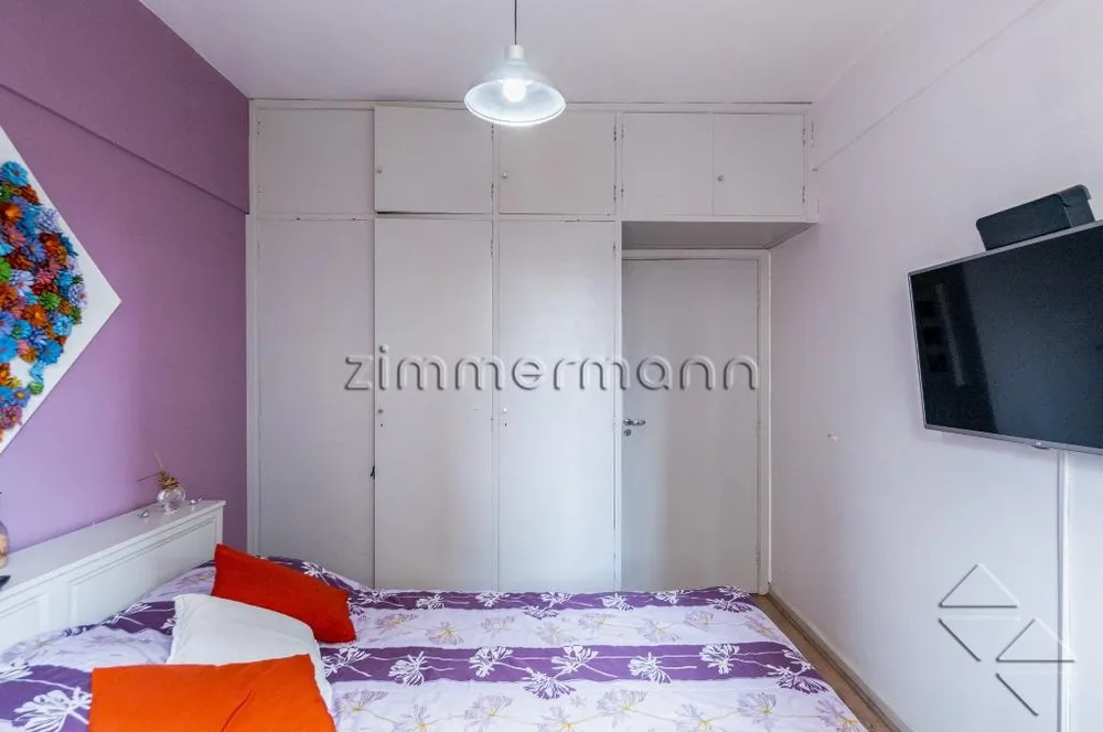 Apartamento, 2 quartos, 58 m² - Foto 1