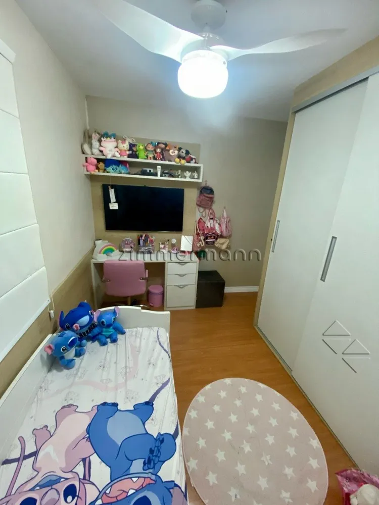 Apartamento, 3 quartos, 95 m² - Foto 7