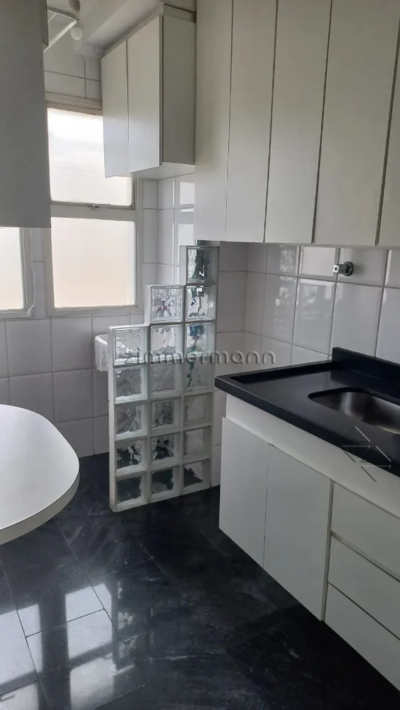 Apartamento, 1 quarto, 40 m² - Foto 2