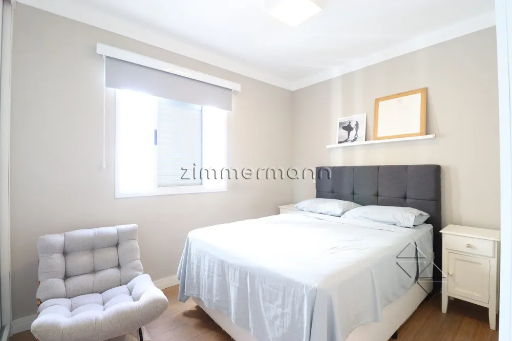 Apartamento, 2 quartos, 70 m² - Foto 2