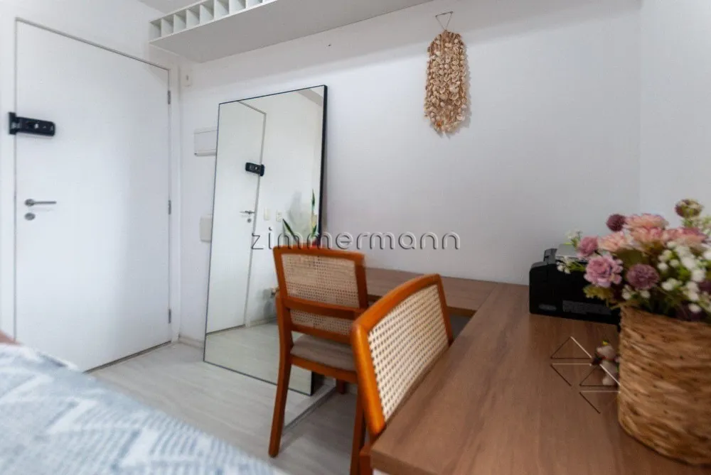 Apartamento, 1 quarto, 40 m² - Foto 1