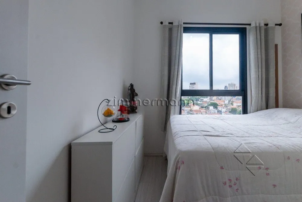 Apartamento, 1 quarto, 40 m² - Foto 9