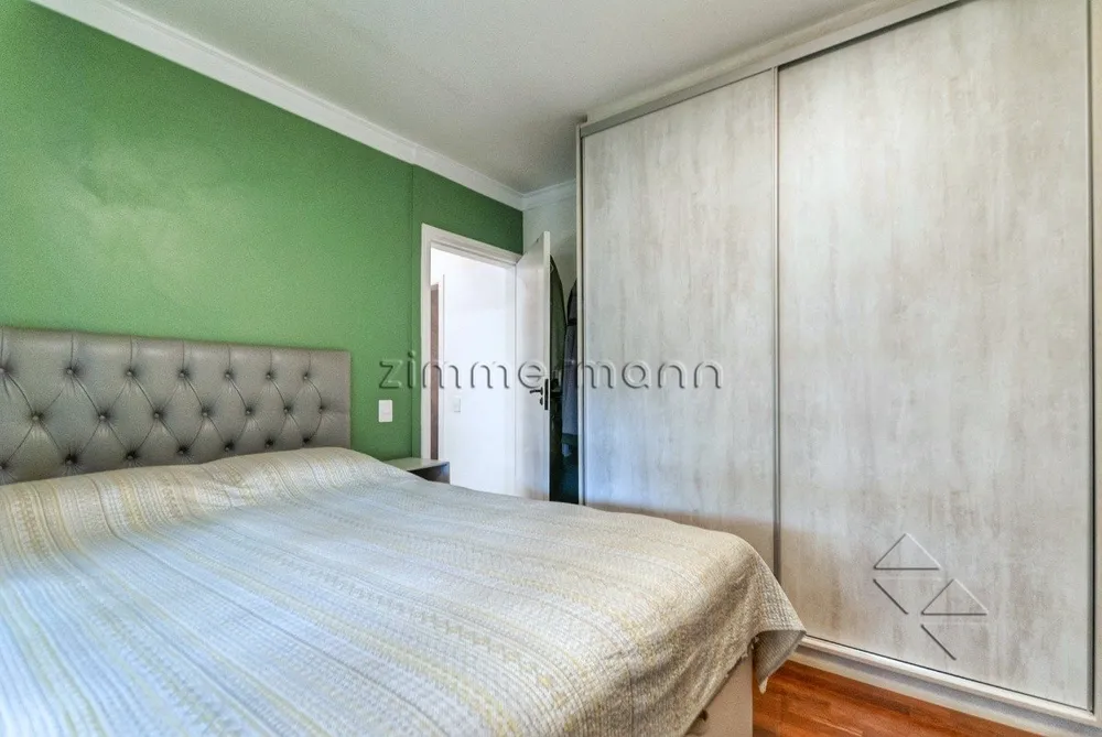 Apartamento, 2 quartos, 100 m² - Foto 3