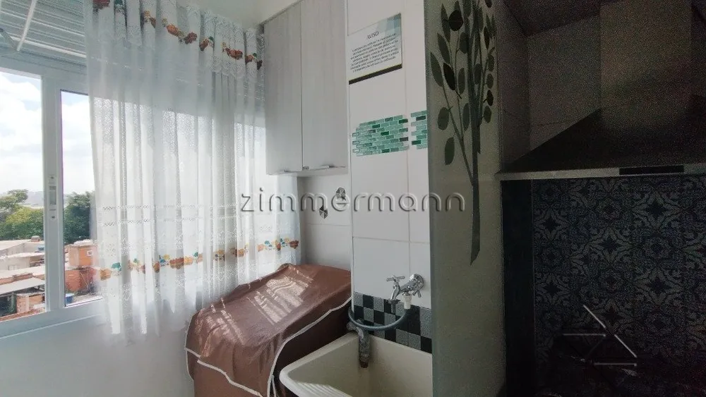 Apartamento, 1 quarto, 32 m² - Foto 8