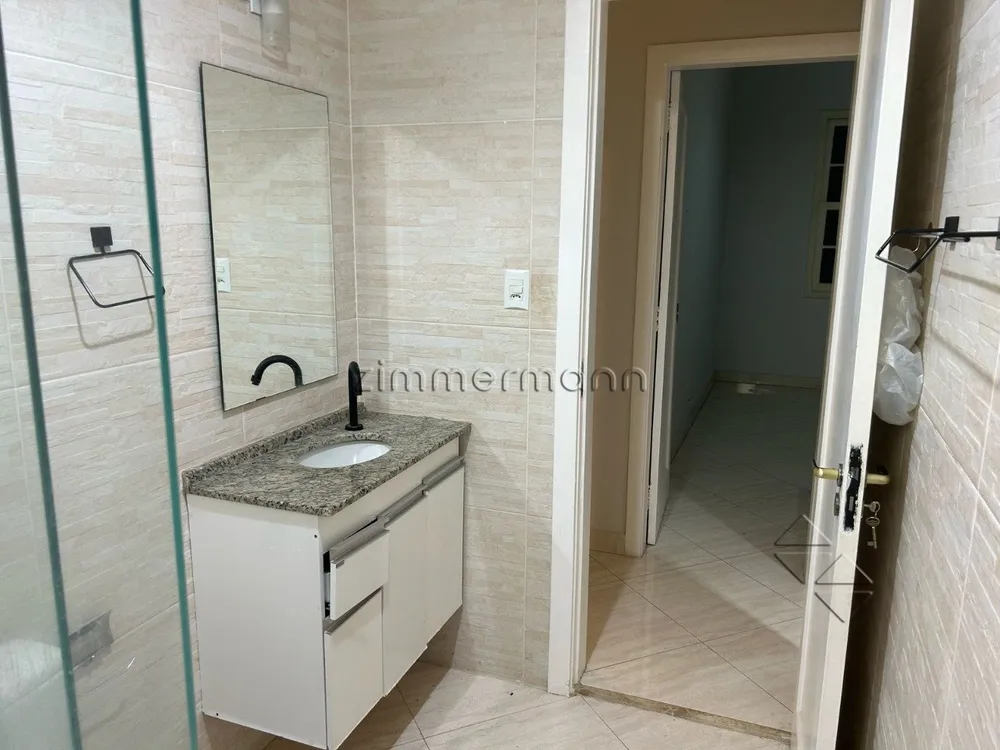 Apartamento, 2 quartos, 71 m² - Foto 2