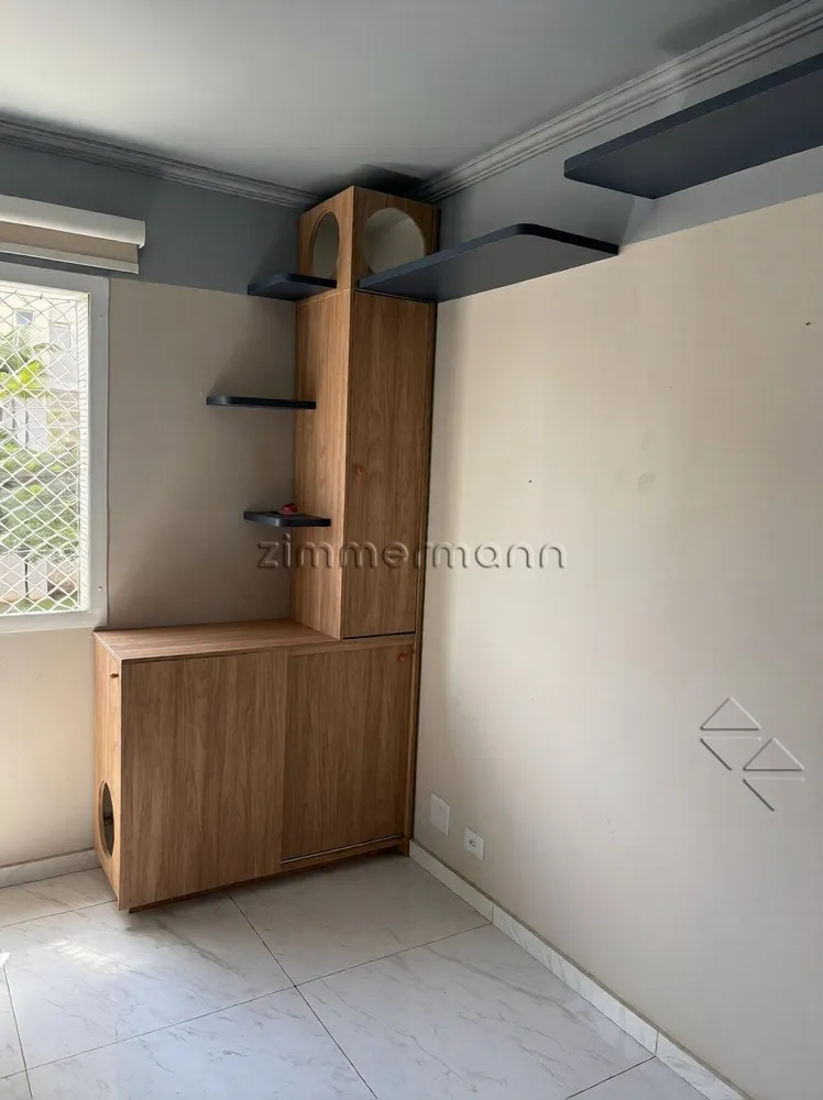 Apartamento, 1 quarto, 38 m² - Foto 5