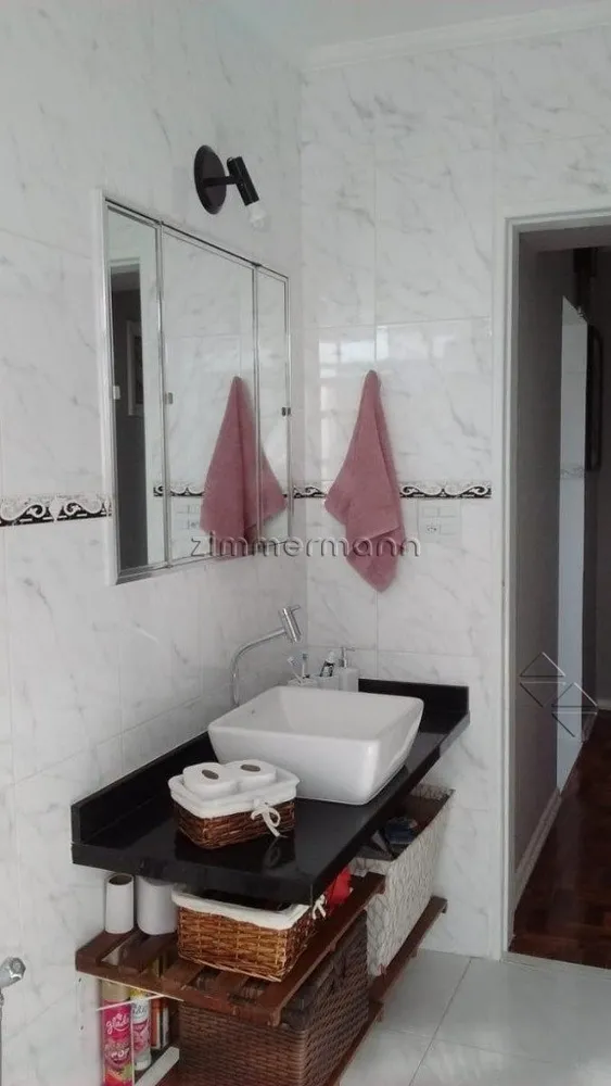 Apartamento, 2 quartos, 86 m² - Foto 5