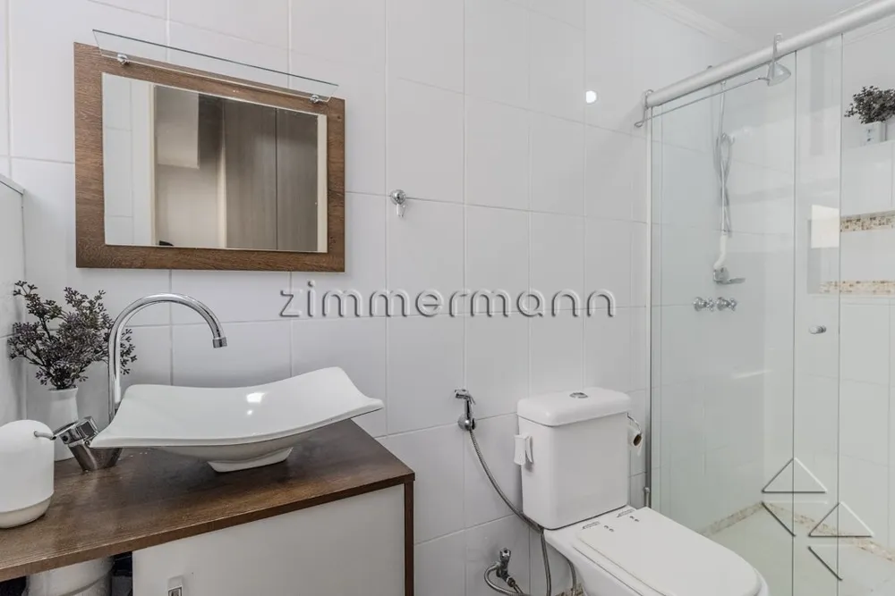 Apartamento, 2 quartos, 100 m² - Foto 1