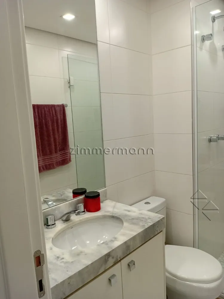 Apartamento, 2 quartos, 105 m² - Foto 2