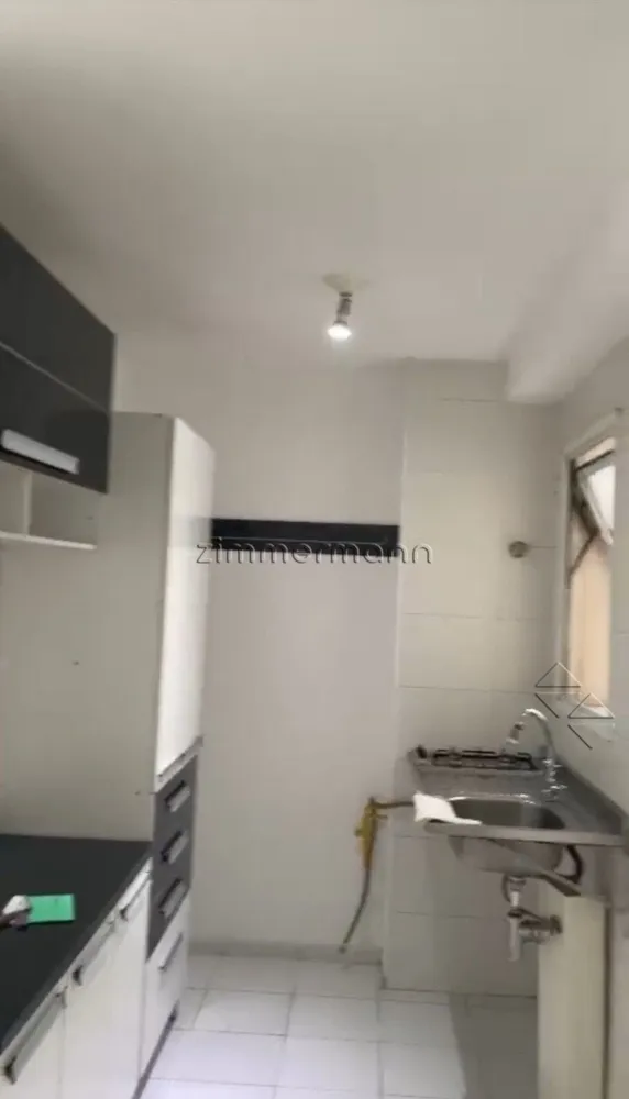 Apartamento, 2 quartos, 50 m² - Foto 8
