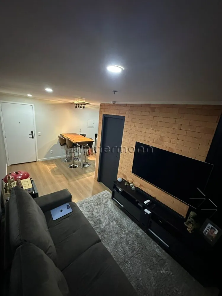 Apartamento, 1 quarto, 40 m² - Foto 5