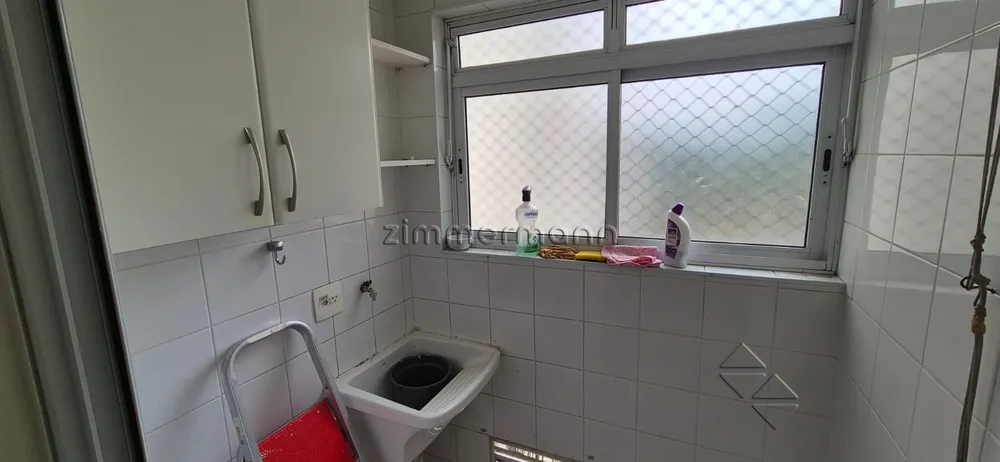 Apartamento, 2 quartos, 48 m² - Foto 1