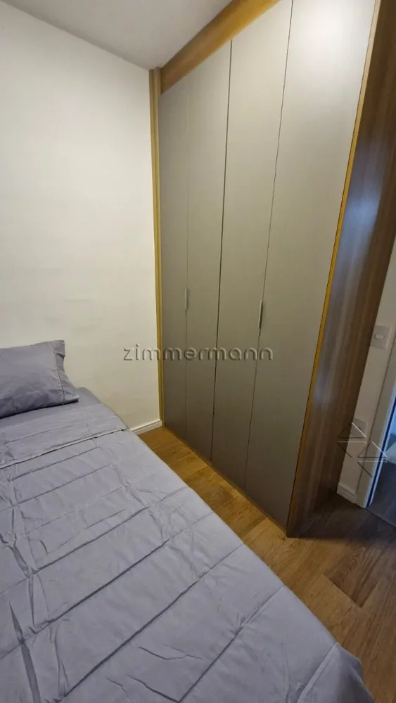 Apartamento, 2 quartos, 36 m² - Foto 3