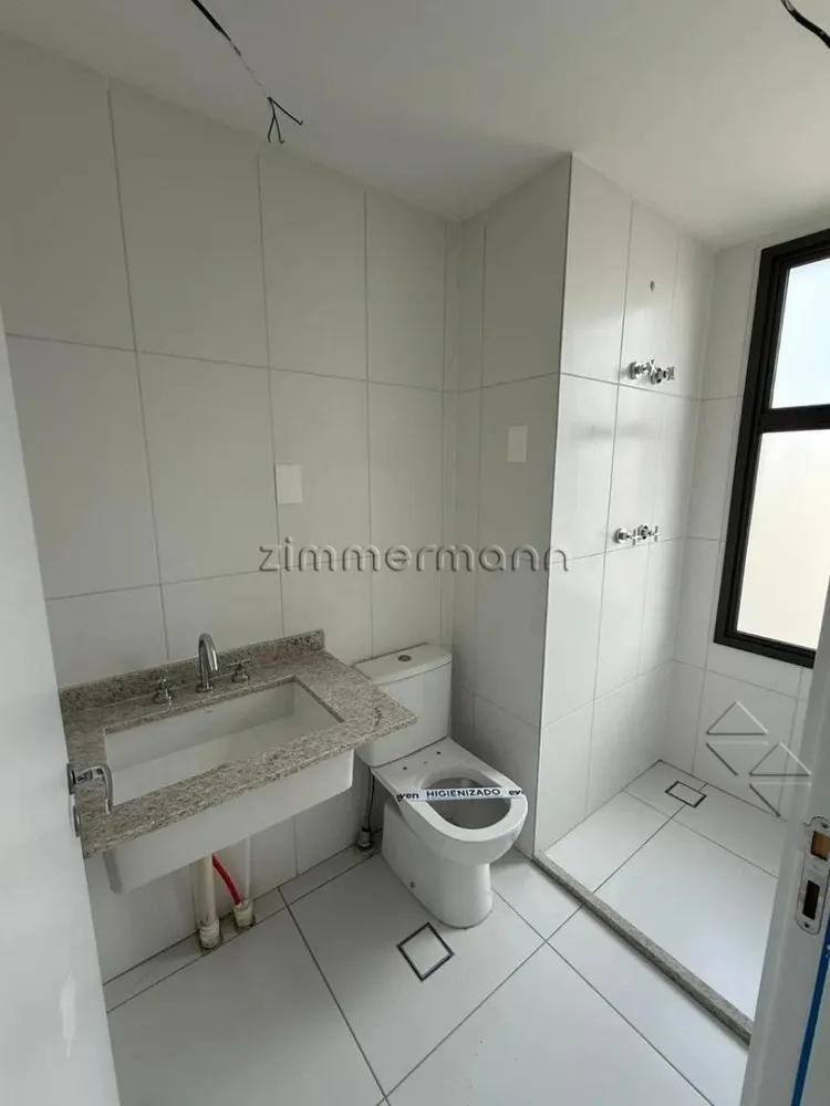 Apartamento, 4 quartos, 205 m² - Foto 7