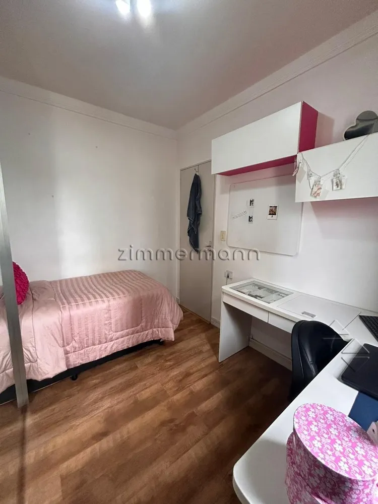 Apartamento, 2 quartos, 66 m² - Foto 2