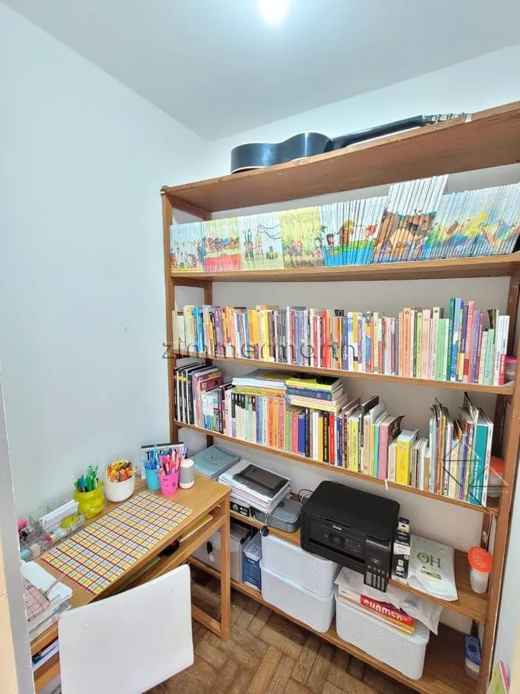 Apartamento, 2 quartos, 72 m² - Foto 1