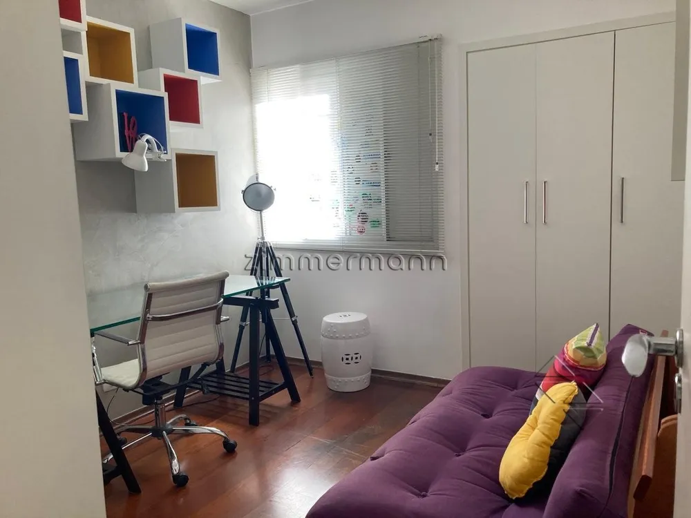 Apartamento, 2 quartos, 92 m² - Foto 2