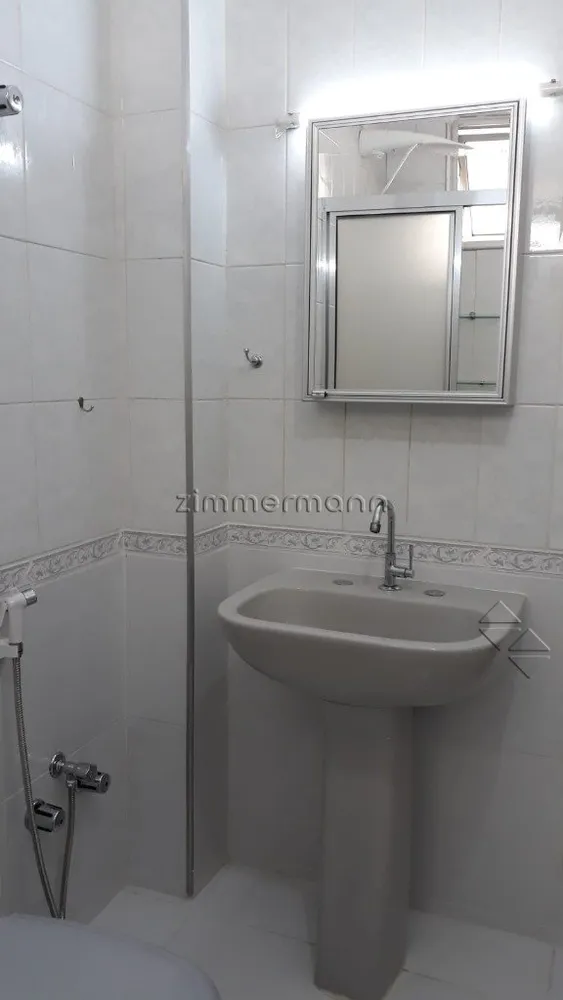 Apartamento, 2 quartos, 85 m² - Foto 5