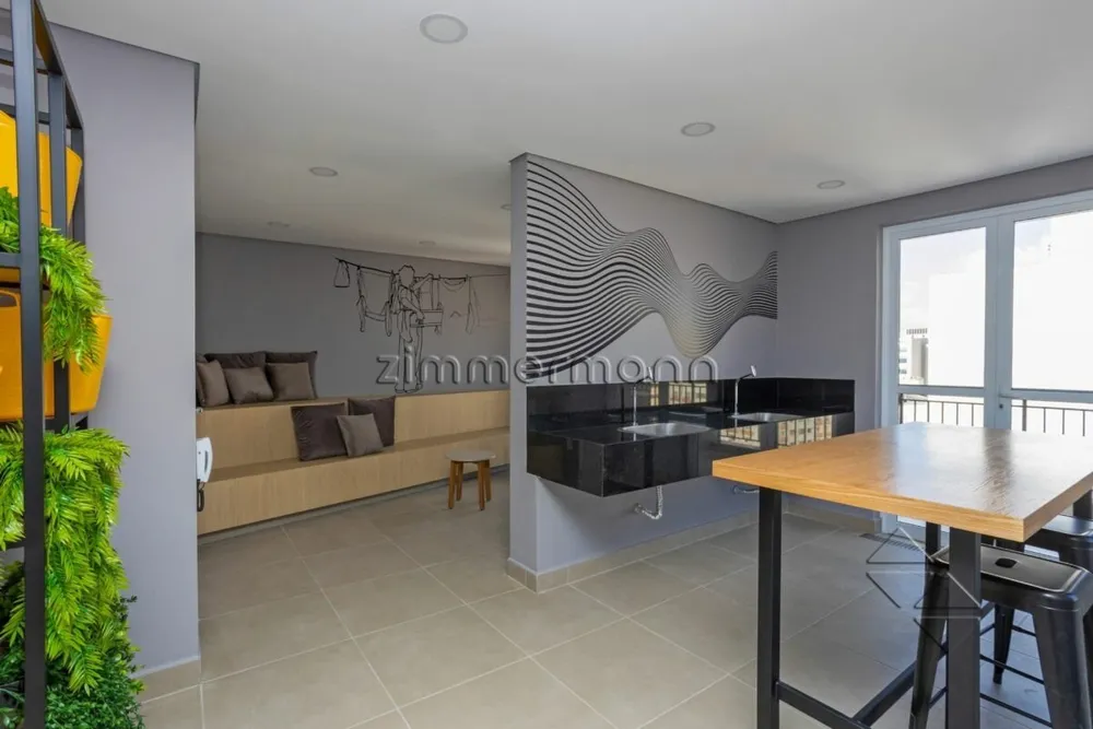Apartamento, 1 quarto, 32 m² - Foto 5