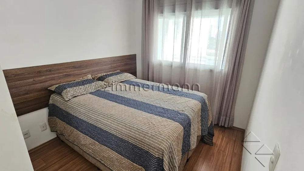 Apartamento, 1 quarto, 45 m² - Foto 3