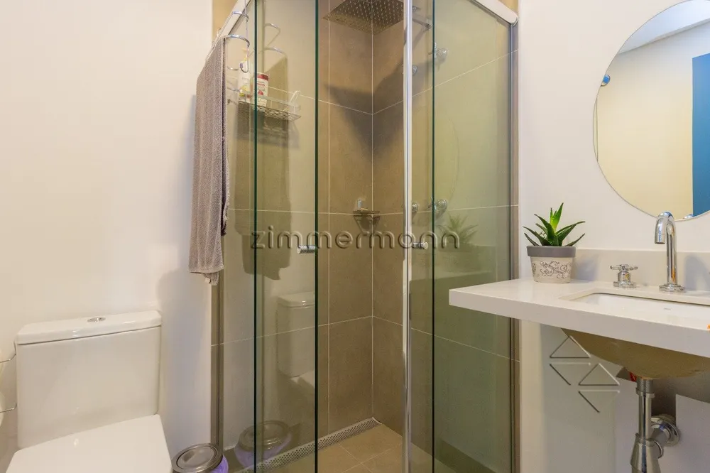 Apartamento, 2 quartos, 75 m² - Foto 4