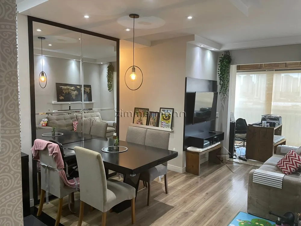 Apartamento, 2 quartos, 58 m² - Foto 1