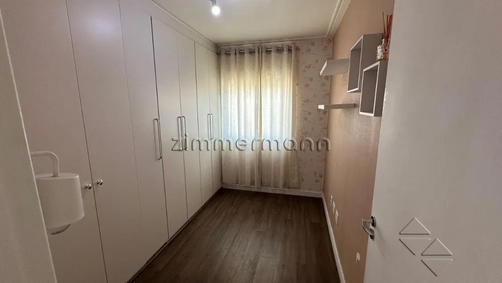 Apartamento, 2 quartos, 84 m² - Foto 4