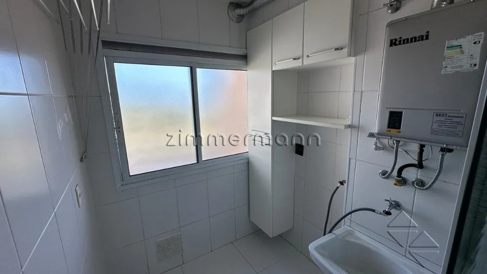 Apartamento, 2 quartos, 84 m² - Foto 1