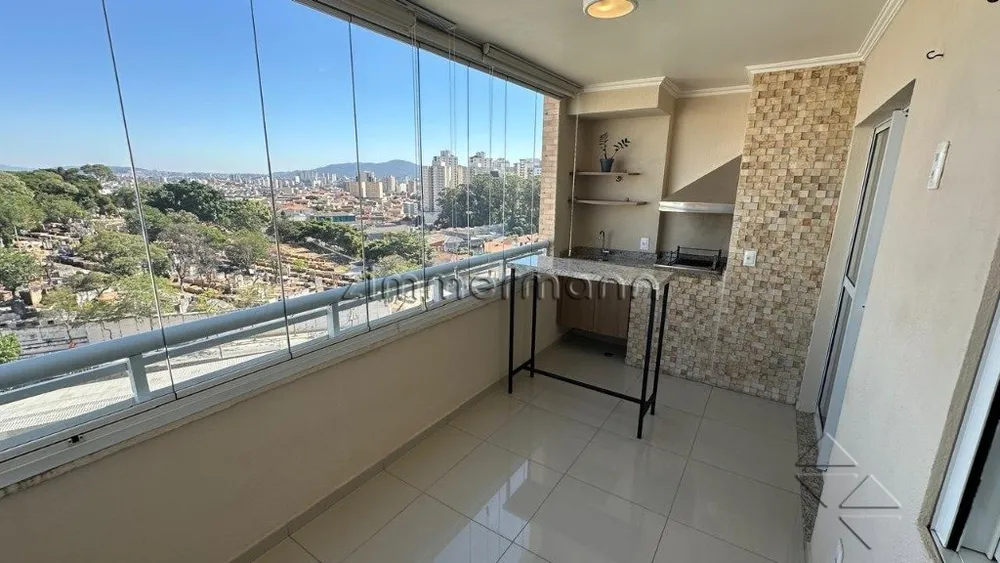 Apartamento, 2 quartos, 84 m² - Foto 1