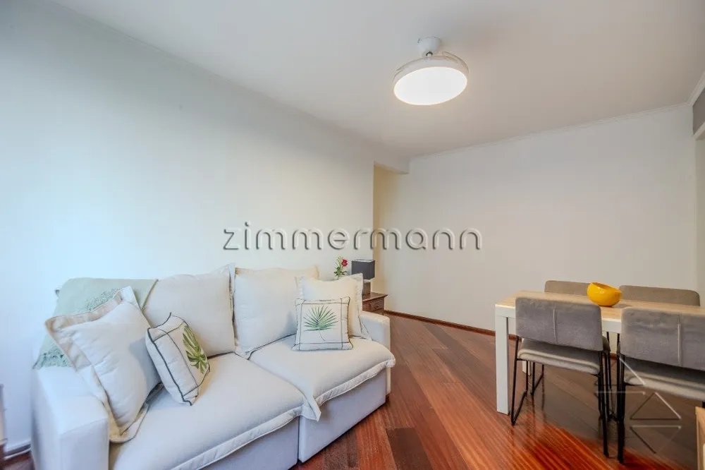 Apartamento, 2 quartos, 75 m² - Foto 1