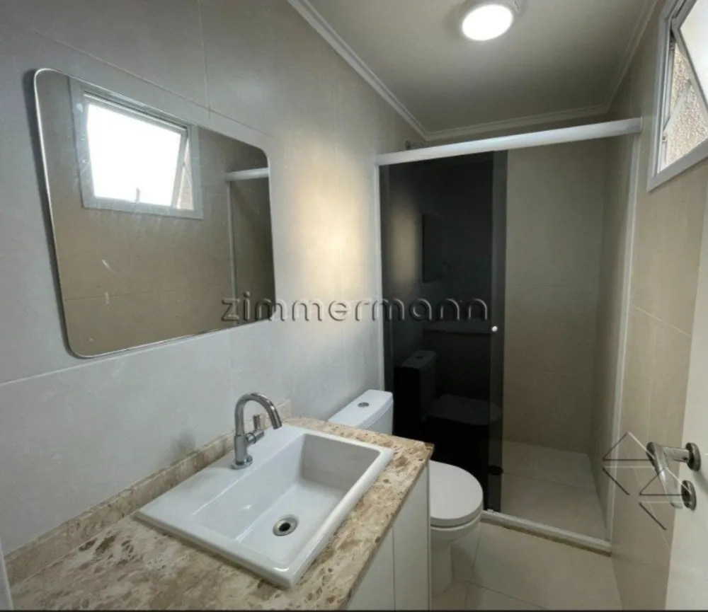 Apartamento, 2 quartos, 68 m² - Foto 2
