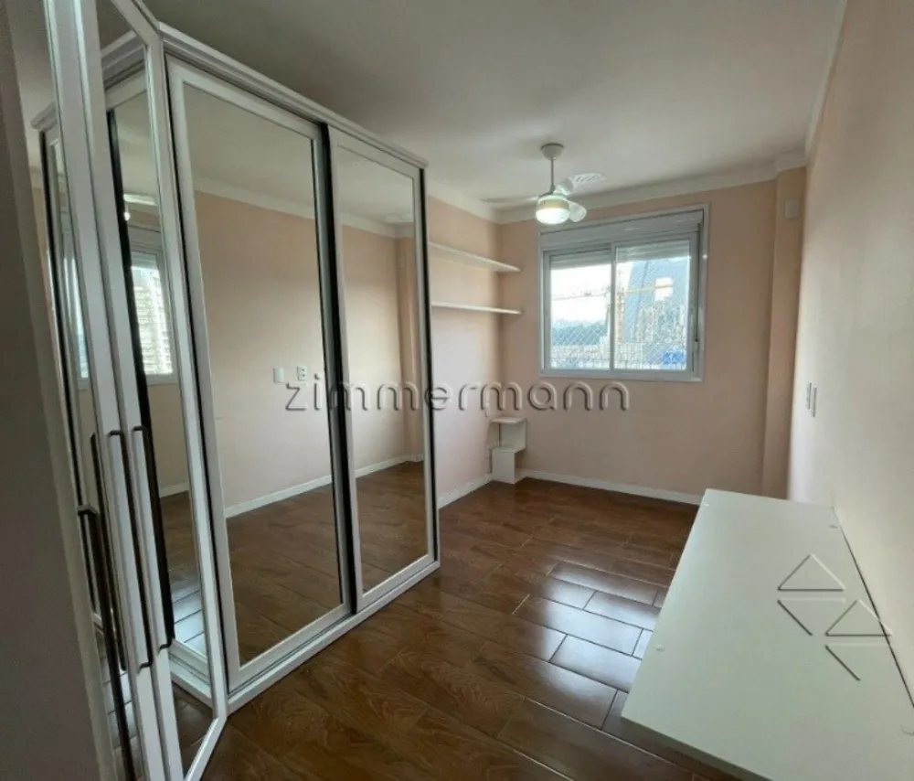 Apartamento, 2 quartos, 68 m² - Foto 4