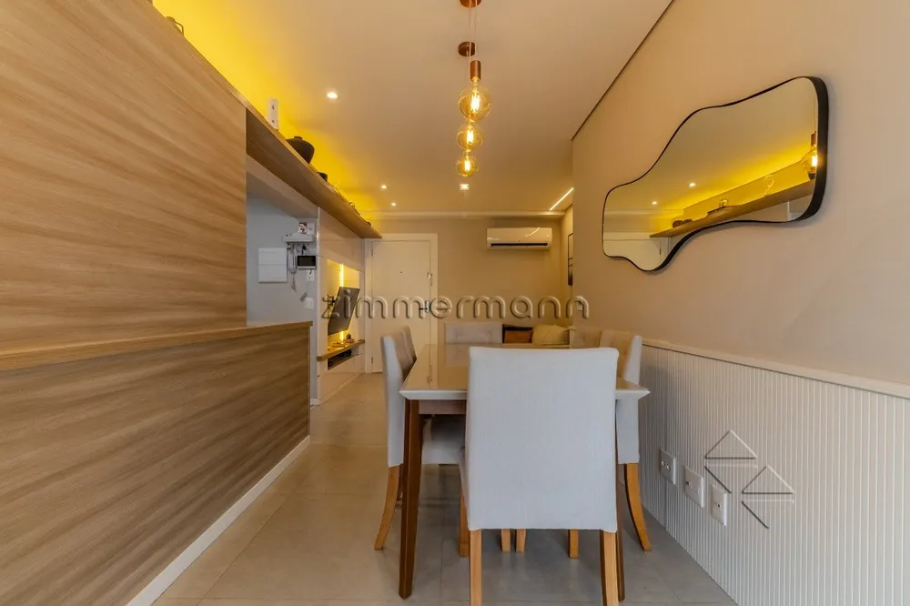 Apartamento, 2 quartos, 75 m² - Foto 1