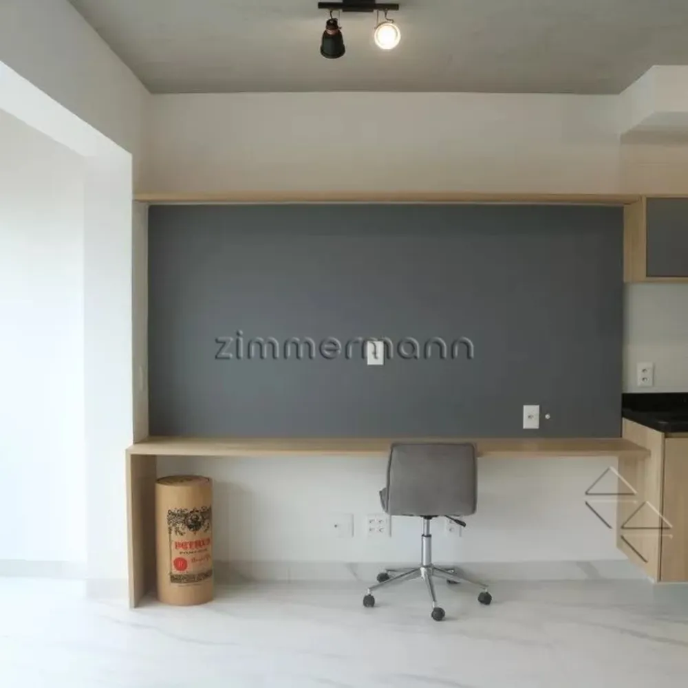 Apartamento, 1 quarto, 32 m² - Foto 1