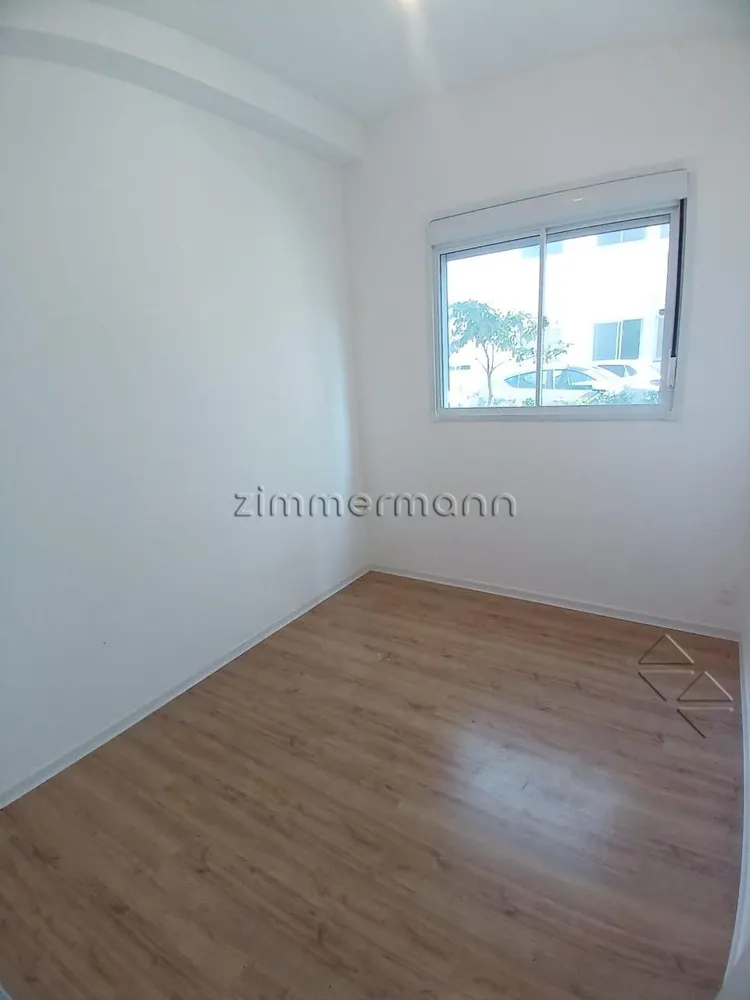 Apartamento, 2 quartos, 40 m² - Foto 7