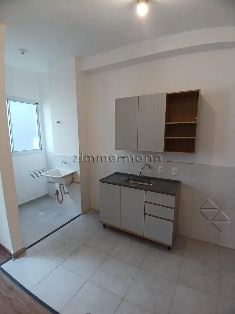 Apartamento, 2 quartos, 40 m² - Foto 1