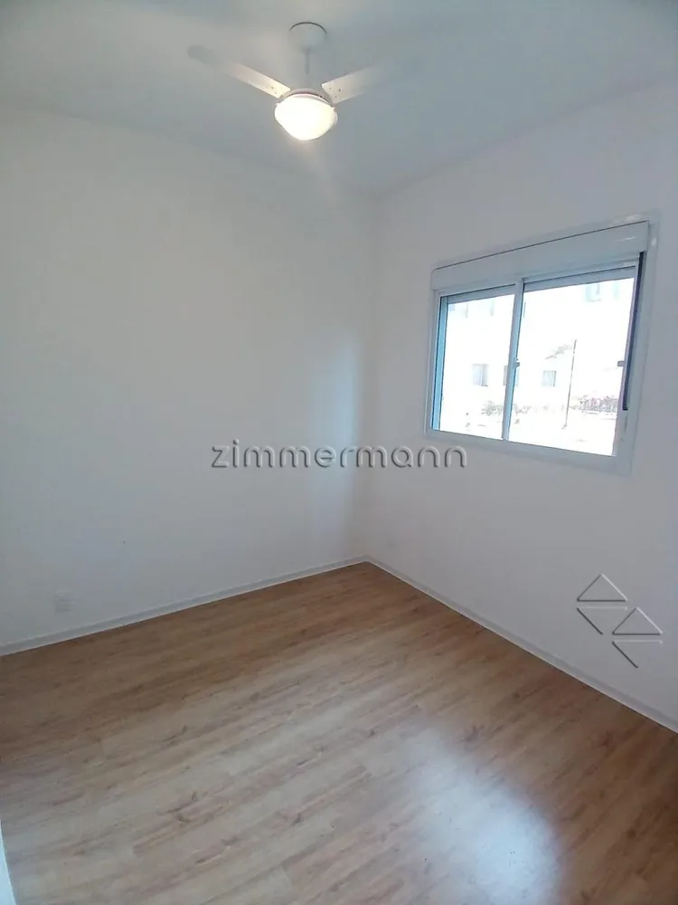 Apartamento, 2 quartos, 40 m² - Foto 12