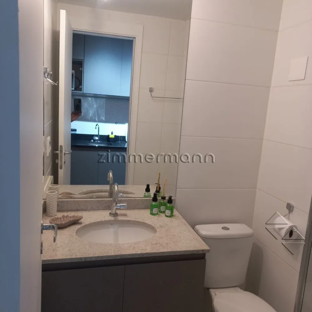 Apartamento, 1 quarto, 25 m² - Foto 1