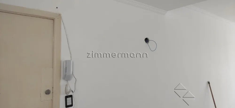 Apartamento, 1 quarto, 32 m² - Foto 1