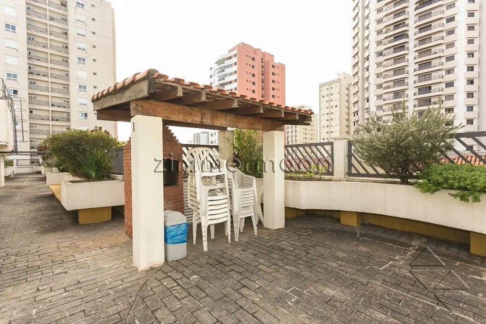Apartamento, 2 quartos, 75 m² - Foto 5