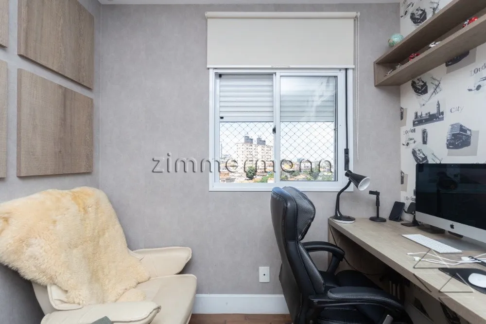 Apartamento, 4 quartos, 140 m² - Foto 5