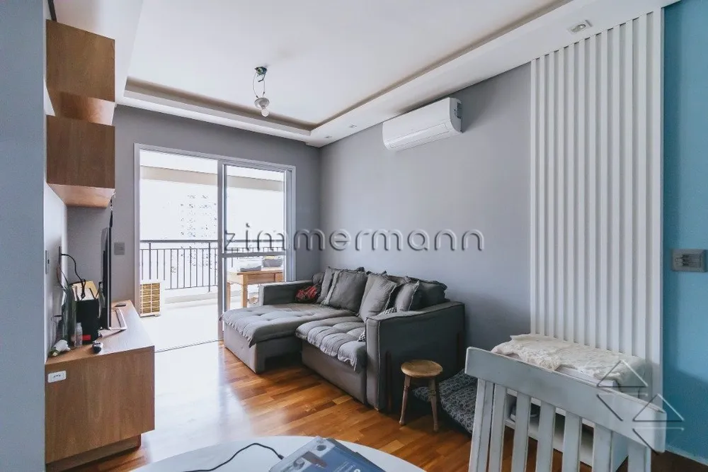 Apartamento, 2 quartos, 71 m² - Foto 3
