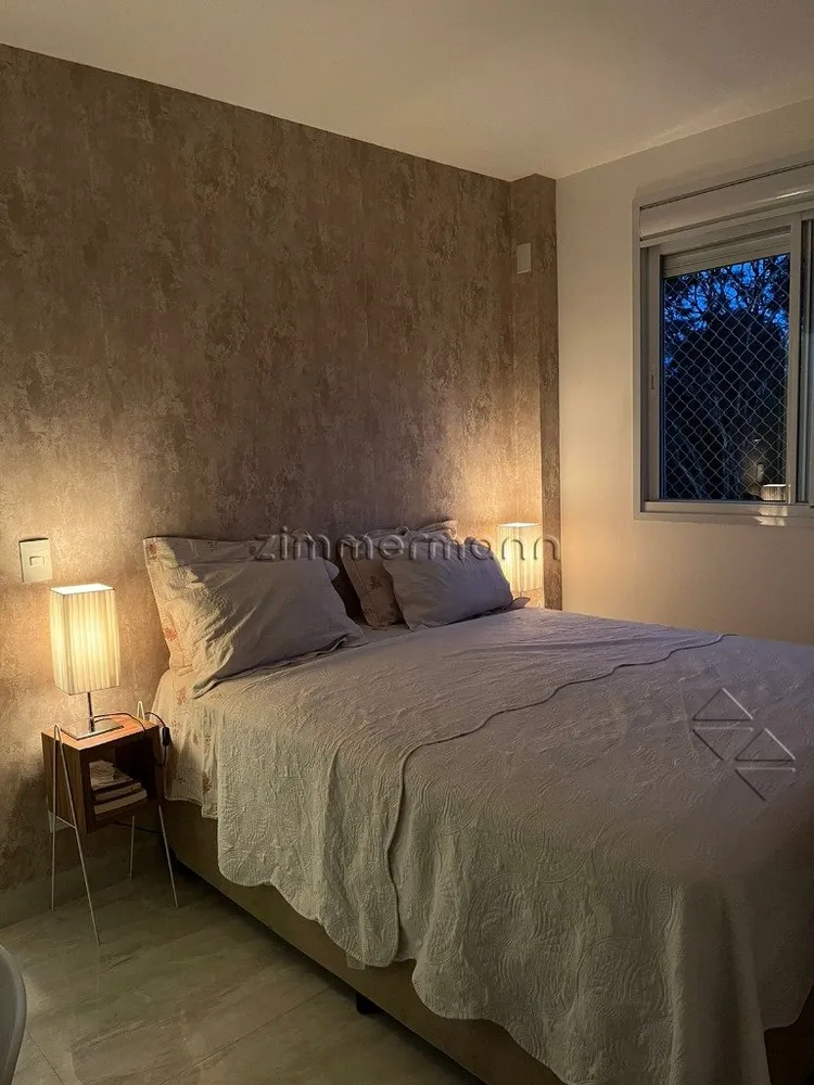 Apartamento, 2 quartos, 68 m² - Foto 4
