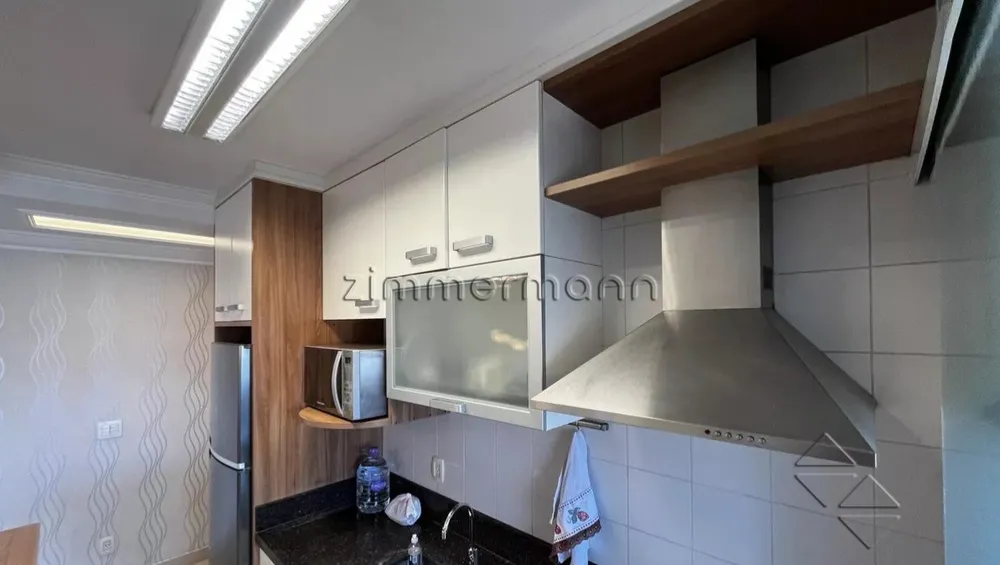 Apartamento, 2 quartos, 64 m² - Foto 1