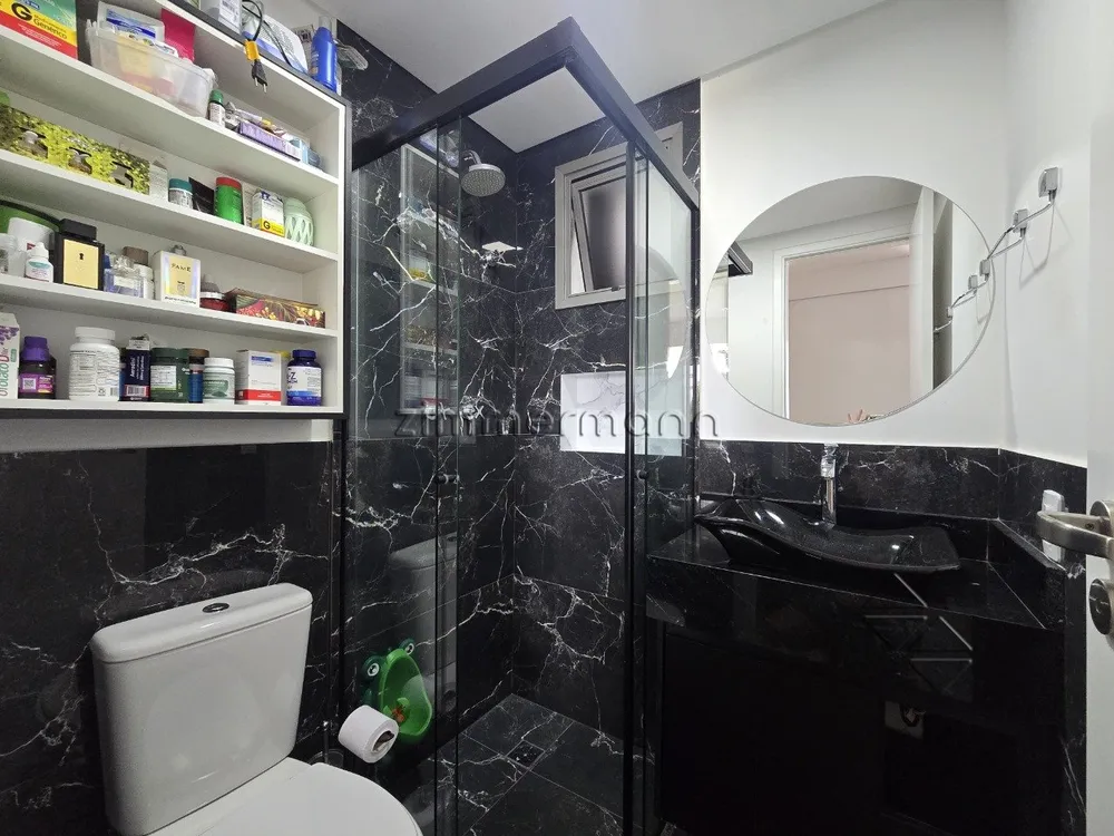 Apartamento, 2 quartos, 68 m² - Foto 6