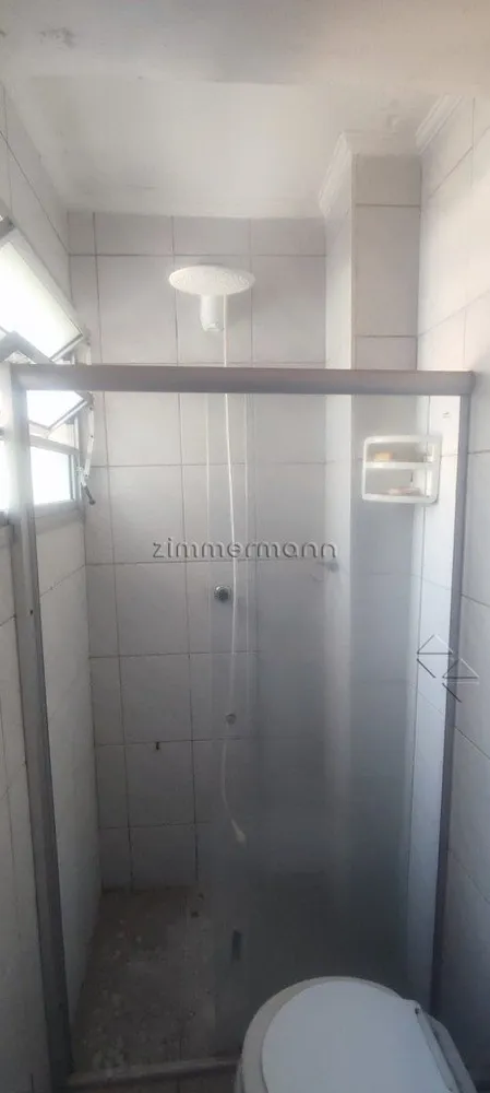 Apartamento, 1 quarto, 30 m² - Foto 6